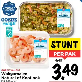 Vomar Voordeelmarkt Wokgarnalen Naturel of Knoflook aanbieding