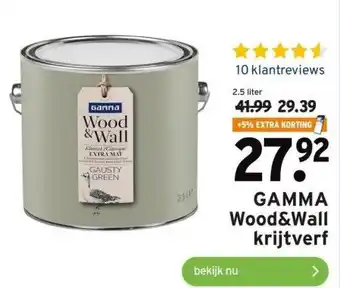 GAMMA Gamma wood&wall krijtverf aanbieding