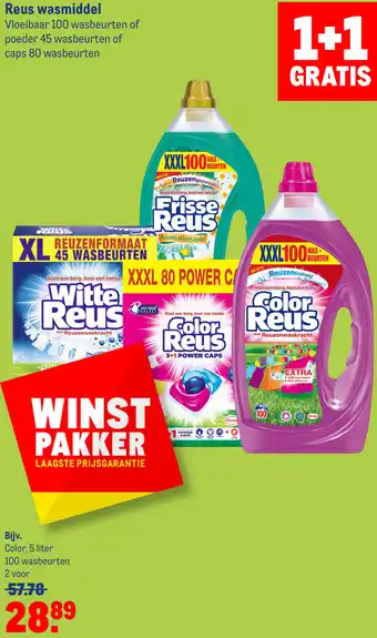 Makro Reus wasmiddel 5L aanbieding