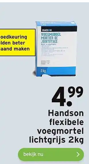 GAMMA Handson flexibele voegmortel lichtgrijs 2kg aanbieding