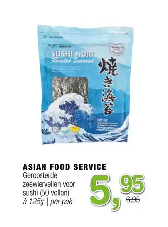 Amazing Oriëntal Asian food service geroosterde zeewiervellen voor sushi aanbieding