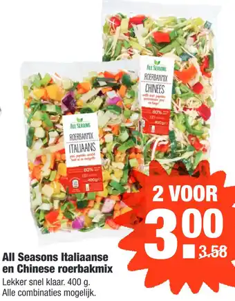 ALDI All Seasons Italiaanse en Chinese roerbakmix aanbieding