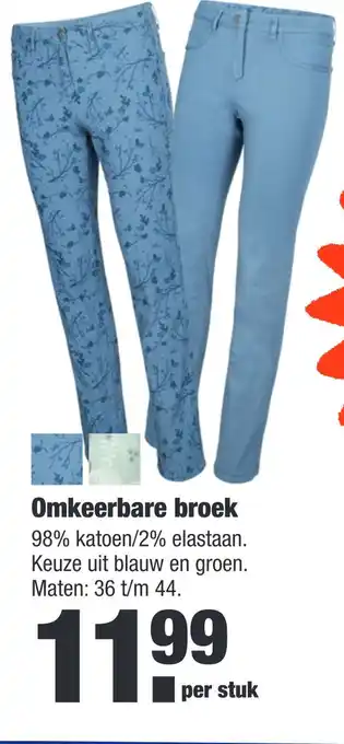 ALDI Omkeerbare broek aanbieding