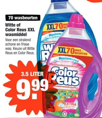 ALDI Witte of Color Reus XXL wasmiddel aanbieding