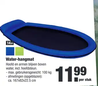 ALDI Water-hangmat aanbieding