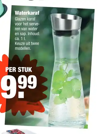 ALDI Waterkaraf aanbieding