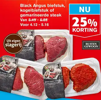 Hoogvliet Black angus biefstuk, kogelbiefstuk gemarineerde steak of aanbieding