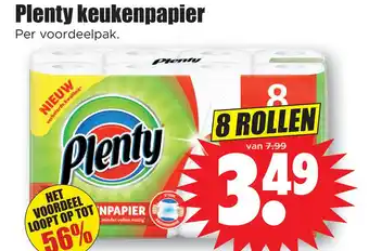 Dirk Plenty keukenpapier aanbieding