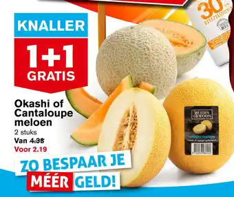 Hoogvliet Okashi of cantaloupe meloen aanbieding