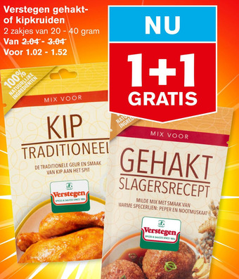Hoogvliet Verstegen gehakt- of kipkruiden aanbieding