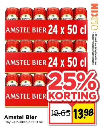 Vomar Voordeelmarkt Amstel Bier tray 24 blikken a 500 ml aanbieding