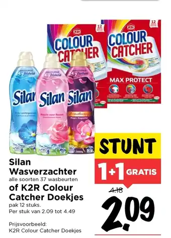 Vomar Voordeelmarkt Silan Wasverzachter of K2R Colour Catcher Doekjes aanbieding