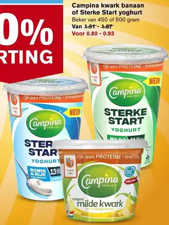 Hoogvliet Campina kwark banaan of Sterke Start yoghurt 450g aanbieding