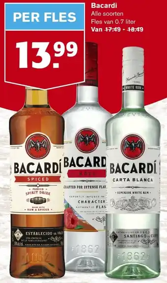 Hoogvliet Bacardi 0.7L aanbieding