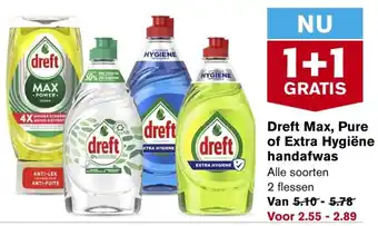 Hoogvliet Dreft Max, Pure of Extra Hygiene handafwas aanbieding