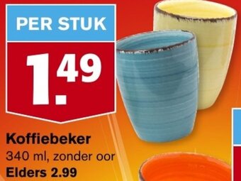 Hoogvliet Koffiebeker 340ml aanbieding