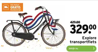 GAMMA Explore transportfiets aanbieding