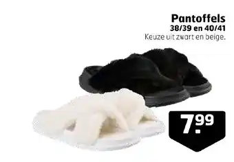 Trekpleister Pantoffels 38/39 en 40/41 aanbieding