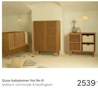 Baby & Tiener Quax babykamer Hai No Ki aanbieding