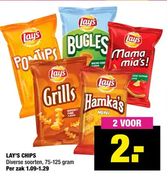 Big Bazar Lay's Chips aanbieding