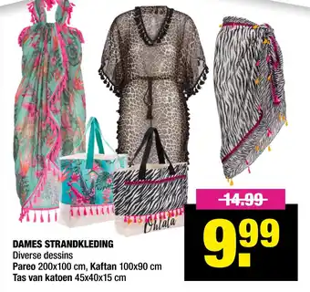 Big Bazar Dames Strandkleding aanbieding