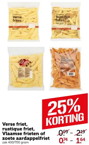 Coop Verse friet, rustique friet aanbieding