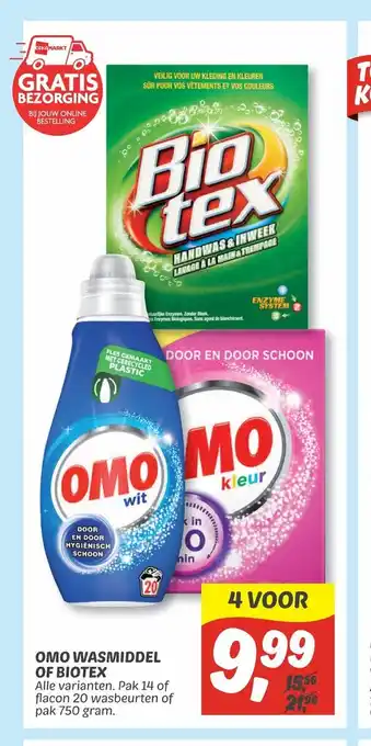 Dekamarkt Omo Wasmiddel of Biotex Alle varianten. Pak 14 of flacon 20 wasbeurten of pak 750 gram aanbieding