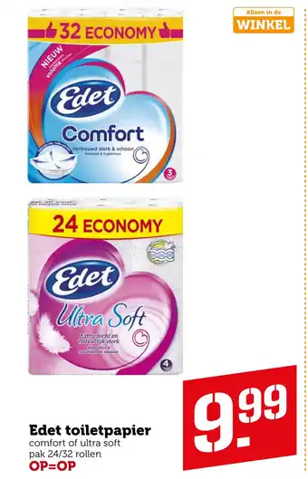 Coop Edet toiletpapier aanbieding