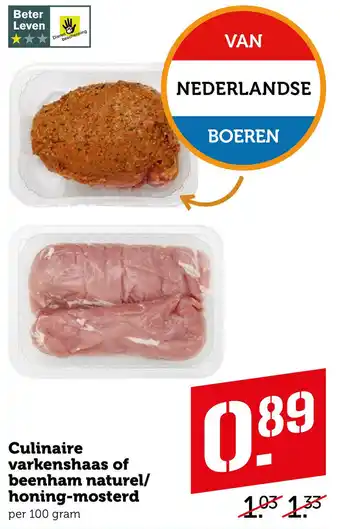 Coop Culinaire varkenshaas aanbieding