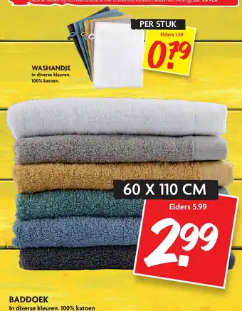 Dekamarkt Baddoek aanbieding