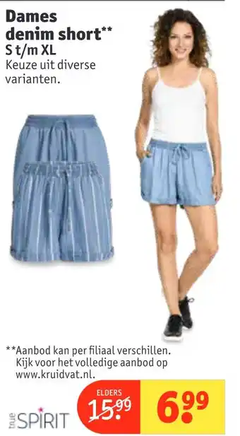 Kruidvat Dames denim short** aanbieding