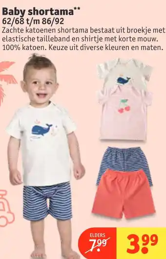 Kruidvat Baby shortama* aanbieding