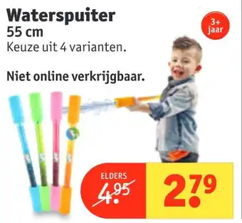 Kruidvat Waterspuiter aanbieding