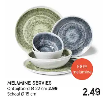 Xenos Melamine servies aanbieding