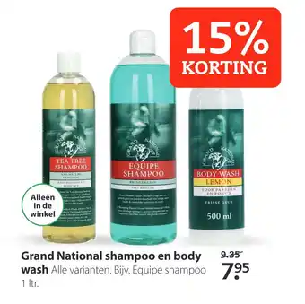 Pets Place Grand National shampoo en body wash aanbieding