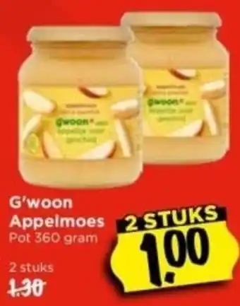 Vomar Voordeelmarkt G'woon Appelmoes 360g 2 stuks aanbieding