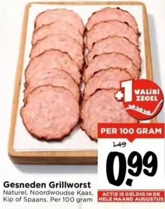 Vomar Voordeelmarkt Gesneden Grillworst 100g aanbieding