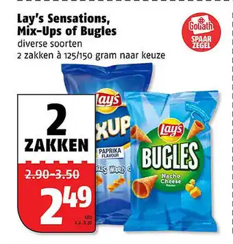 Poiesz Lay's Sensations, Mix-Ups of Bugles aanbieding