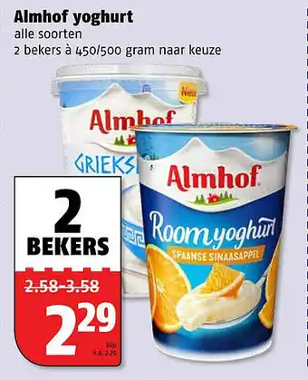 Poiesz Almhof yoghurt aanbieding