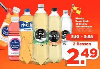 PLUS Rivella, Royal Club of Sourcy Vitaminwater aanbieding