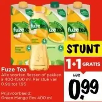 Vomar Voordeelmarkt Fuze Tea 1500ml aanbieding