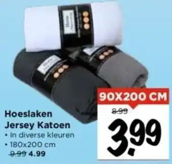 Vomar Voordeelmarkt Hoeslaken Jersey Katoen 90x200cm aanbieding