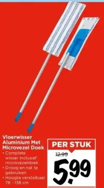 Vomar Voordeelmarkt Vloerwisser Aluminium Met Microvezel Doek 138cm aanbieding