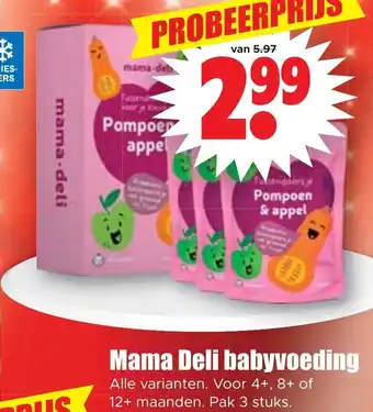 Dirk Mama Deli babyvoeding 3 stuks aanbieding