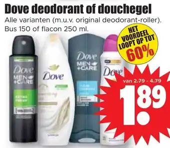 Dirk Dove deodorant of douchegel 250ml aanbieding