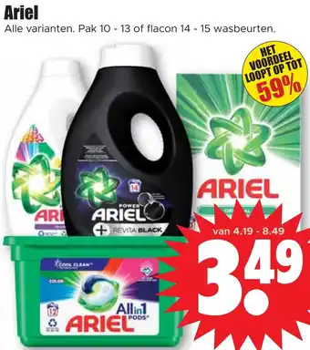 Dirk Ariel aanbieding