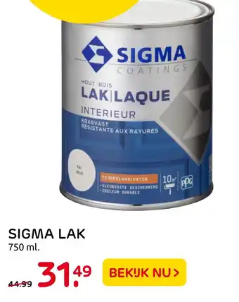 Praxis Sigma Lak aanbieding