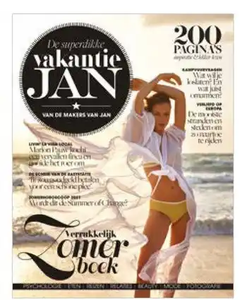 Primera Vakantie JAN aanbieding