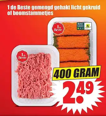 Dirk 1 de beste gemengd gehakt licht gekruid of boomstammetjes 400 gram aanbieding