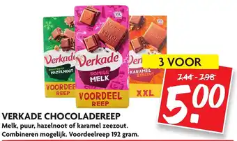 Dekamarkt Verkade chocoladereep 3*192g aanbieding